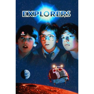 DVD Explorers (1985) (เสียง ไทย | ซับ ไม่มี) หนัง ดีวีดี