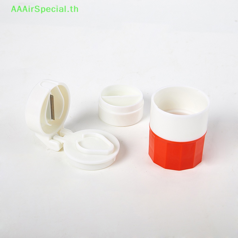aaairspecial-4-in-1-กล่องตลับยา-4-ชั้น-แบบพกพา-th