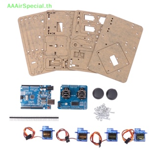 Aaairspecial SG90 แขนหุ่นยนต์อะคริลิค 4 DOF สําหรับการเรียนรู้ DIY