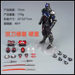 [New] domestic quality version double knife repair version Yamaguchi movable Batman Arkham Knight ZXPB