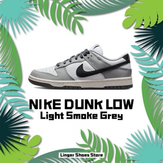 NIKE DUNK LOW "Light Smoke Grey" Sneakers รองเท้าผ้าใบ DD1503-117