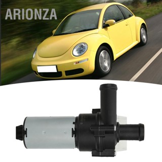 ARIONZA ปั๊มน้ำเสริมรถยนต์เหมาะสำหรับ VW Beetle/Corrado/EuroVan/Golf/Jetta 251965561B