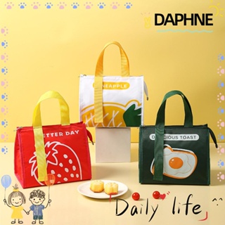 Daphne กระเป๋าใส่กล่องอาหารกลางวัน กันน้ํา มีฉนวนกันความร้อน ลายการ์ตูน