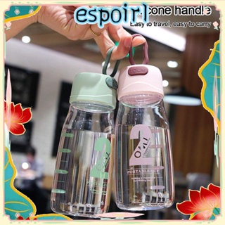 Espo ขวดน้ําพลาสติก แบบพกพา สําหรับชงชา กาแฟ