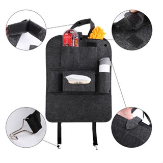 Car Storage bag High Quality กระเป๋าเก็บของหลังรถ