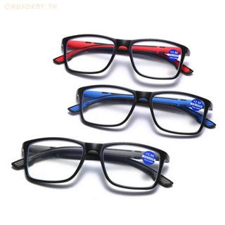 แว่นตากันแดด สายตายาว ความละเอียดสูง ป้องกันแสงสีฟ้า พร้อมเลนส์ 1.0-4.0 สําหรับผู้สูงอายุ และผู้สูงอายุ