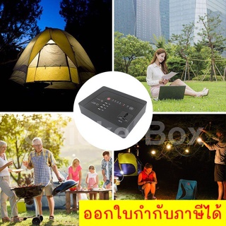 Super Power Premium Super Power Bank แบตเตอรี่สำรอง อเนกประสงค์ 39,600 mAh