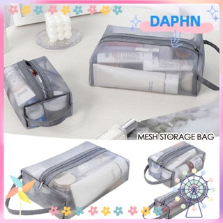 Daphs กระเป๋าเครื่องสําอาง มีซิปใส จุของได้เยอะ ขนาดใหญ่ จุของได้เยอะ สําหรับทุกเพศ