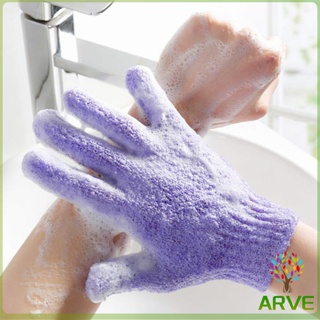 ถุงมืออาบน้ำ ถุงมือขัดผิวอาบน้ำ ขจัดเซลล์ผิวเก่า พร้อมส่ง Glove-style bath towel