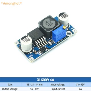 Amonghot&gt; ใหม่ โมดูลพาวเวอร์ซัพพลาย สเต็ปอัพ DC-DC XL6009 Booster LM2577 ปรับได้ 4A 1 ชิ้น