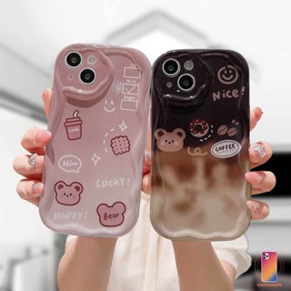 เคสโทรศัพท์มือถือนิ่ม ขอบโค้ง ลายการ์ตูนหมีน่ารัก หน้ายิ้ม 3D สําหรับ Samsung A02S A20 A32 A50S A30S A52S A30 A13 A14 A22 A23 A04 A04S A52 A51 A24 A12 A03 A03S A50 M12 M22 M32 A125 A13 Lie A14 LTE A037F F12 M04 M10S M02S A025 A205 A305 F02S