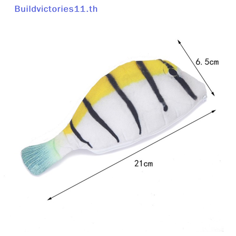 buildvictories11-กล่องดินสอ-ปากกา-น้ําพุ-รูปปลา-ความจุขนาดใหญ่-1-ชิ้น