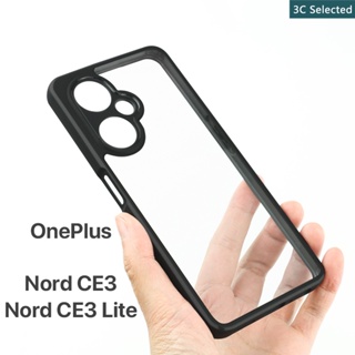 ถุงลมนิรภัยในตัว เคส OnePlus Nord CE3 CE3Lite Case แผงด้านหลังโปร่งใสสูง กันกระแทก ปกป้องกล้อง ปกป้องหน้าจอ ฮาร์ด PC กรอบ TPU นุ่ม oneplus nord ce 3 lite 5g