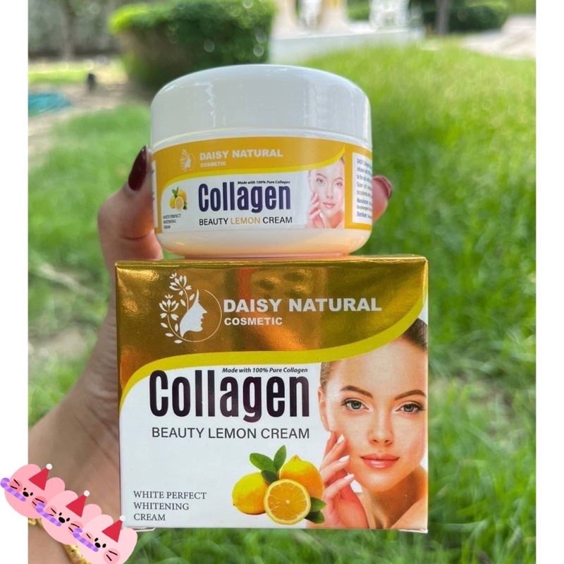 ครีมคอลลาเจน-4-สูตร-วิตซี-วิตอี-สเนล-เลมอน-daisy-natural-collagen-whitening-cream