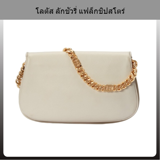 กุชชี่-gucci-blondie-series-กระเป๋าสะพายไหล่-กระเป๋าผู้หญิง-ใหม่