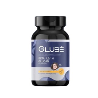 GLUBE กลู เบ้  Gluta L-Glutathaione Vitamin C เบต้ากลูแคน กลูต้าไธโอน วิตามินซี เพิ่มภูมิต้านทาน ป๋า สันติ paa santi