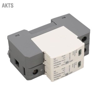 AKTS อุปกรณ์ป้องกันไฟกระชาก 1000V DC 20‑40KA 2P PC Photovoltaic PV Voltage Protection Arrester Protector