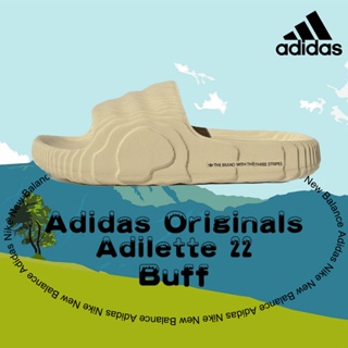 ของแท้ 100% Adidas Originals Adilette 22 Buff ป้องกันการลื่นไถล รองเท้าแตะ รองเท้าแตะกีฬา
