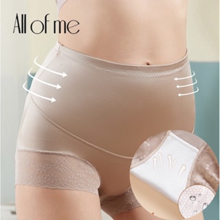 Allofme กางเกงชั้นใน ดันทรง เอวสูง ลูกไม้ เซ็กซี่ สําหรับผู้หญิง M-XL