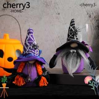 Cherry3 ตุ๊กตามนุษย์แคระ ผ้าฝ้าย ไร้หน้า สําหรับตกแต่งบ้าน วันฮาโลวีน
