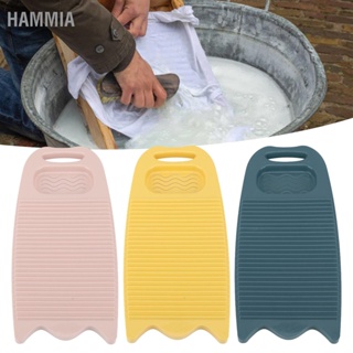 HAMMIA กระดานล้างมือพลาสติกกระดานซักผ้าพร้อมที่วางสบู่กระดานซักผ้าในครัวเรือน