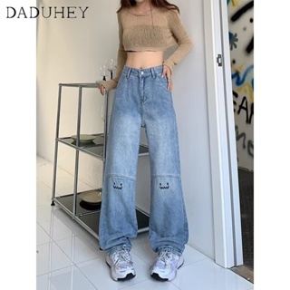 DaDuHey🎈 New American Ins High Street Retro Washed Jeans Niche High Waist Wide Leg Pants Large Size Trousers