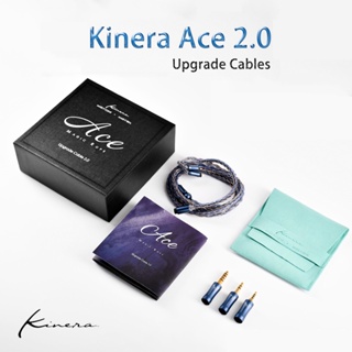 Kinera Ace 2.0 สายเคเบิ้ลหูฟัง (2.5 มม. + 3.5 มม. + 4.4 มม.) ปลั๊กแบบเปลี่ยนได้ พร้อมปลั๊กสามประเภทด้านหน้า