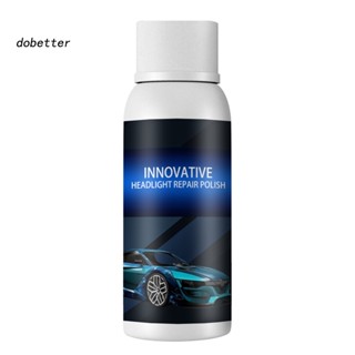 &lt;Dobetter&gt; น้ํายาซ่อมแซมไฟหน้า พร้อมฟองน้ําขัด ประสิทธิภาพสูง ติดทนนาน สีเหลือง สําหรับบํารุงรักษาโคมไฟ 20 มล.