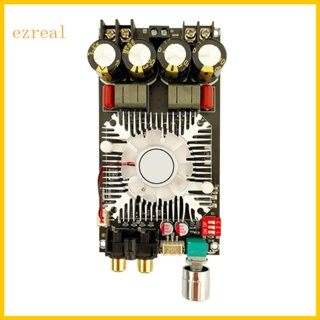 Ez TDA7498 บอร์ดขยายเสียงสเตอริโอดิจิทัล พลังงานสูง 160wx2 Mono220W