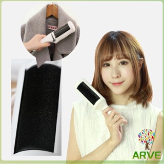 ลูกกลิ้งปัดฝุ่น  แปรงขนแมว แบบพกพา ลูกกลิ้งปัดฝุ่นไฟฟ้าสถิต Electrostatic Mini Dryer Lint Brush