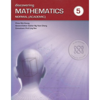 Bundanjai (หนังสือ) Discovering Mathematics 5 Normal (Academic) : Textbook (P)