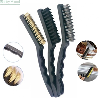 【Big Discounts】Heavy Duty Rust Remover Cleaning Brush with Brass Nylon and Steel Bristles#BBHOOD