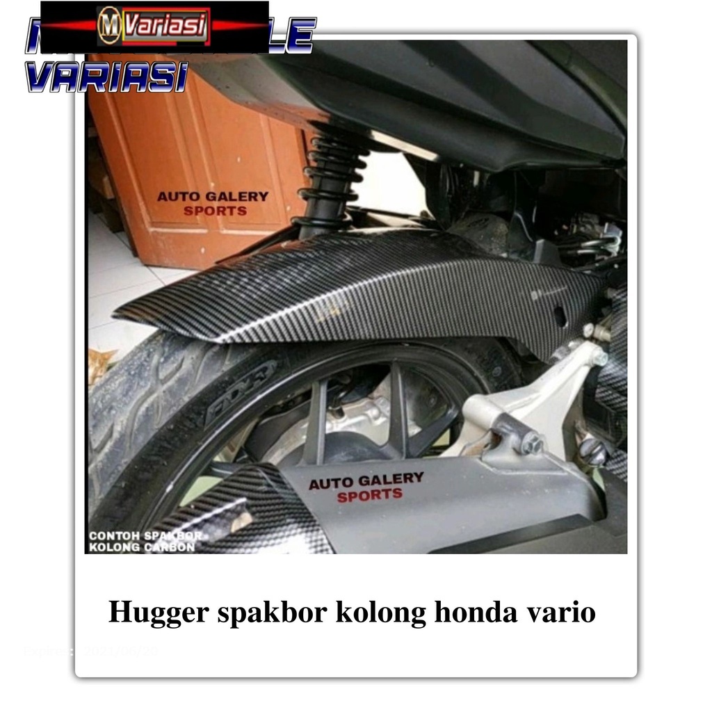 บังโคลนคาร์บอน-hugger-fender-under-honda-vario-150-125