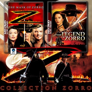 แผ่นดีวีดี หนังใหม่ Zorro หน้ากากโซโร ภาค 1-2 DVD หนัง มาสเตอร์ เสียงไทย (เสียง ไทย/อังกฤษ | ซับ ไทย/อังกฤษ) ดีวีดีหนัง