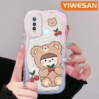 เคสโทรศัพท์มือถือแบบนิ่ม ใส กันกระแทก ลายการ์ตูนหมี เชอร์รี่ สําหรับ VIVO Y19 Y5s