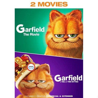 ใหม่! ดีวีดีหนัง Garfield การ์ฟีลด์ ภาค 1-2 DVD Master เสียงไทย (เสียง ไทย/อังกฤษ | ซับ ไทย/อังกฤษ) DVD หนังใหม่