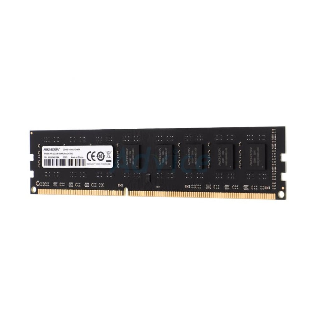 ram-ddr3-1600-8gb-hikvision-hked3081baa2a0za1