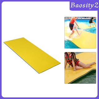 [Baosity2] แผ่นที่นอนลอยน้ํา สีเหลือง 180x55 สําหรับเด็ก