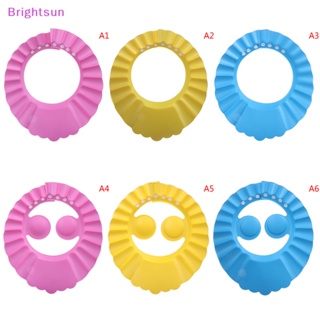 Brightsun 1 ชิ้น ปรับได้ เด็กทารก แชมพู อาบน้ํา หมวกบังแดด สําหรับดูแลเด็ก ใหม่