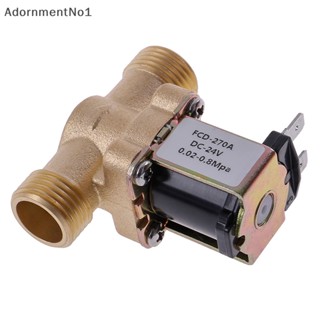 Adornmentno1 วาล์วโซลินอยด์ไฟฟ้า ทองเหลือง DC 12v 24v AC220v 1/2 นิ้ว สําหรับเครื่องทําน้ําอุ่นพลังงานแสงอาทิตย์