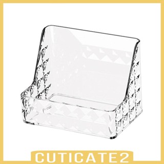 [Cuticate2] ตะกร้าใส แบบติดผนัง สําหรับจัดระเบียบตู้เสื้อผ้า ออฟฟิศ