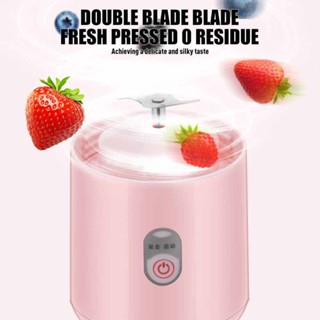 500ML Blender Tumbler Juicer Fruit Presser Blender Juicer Mini Portable Blender USB