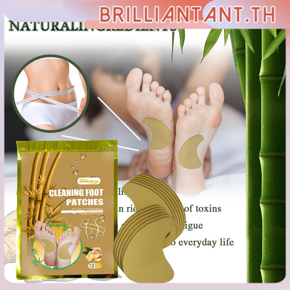 ความร้อนจากธรรมชาติ-ginger-foot-patch-detox-foot-patches-relief-feet-deep-sleep-body-detoxification-cleaning-body-care-cleansing-pad-bri