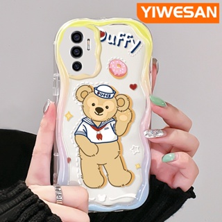 เคสโทรศัพท์มือถือแบบนิ่ม กันกระแทก ลายการ์ตูนหมี Duffy สําหรับ VIVO V23E 4G V23E 5G V23 Pro V23i 5G S12 5G Y75