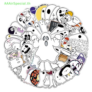 Aaairspecial สติกเกอร์ ลายผีฮาโลวีน กันน้ํา สําหรับตกแต่งสมุดโน้ต สมุดภาพ DIY 50 ชิ้น