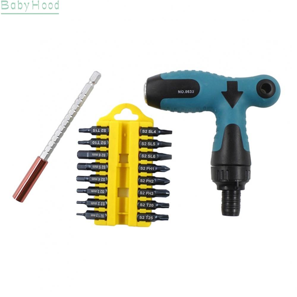 big-discounts-extendable-ratchet-screwdriver-security-tamper-proof-torx-hex-magnetic-holder-bbhood