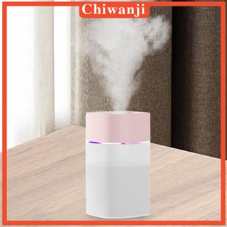 [Chiwanji] เครื่องทําความชื้นน้ํามันหอมระเหย USB ขนาดเล็ก 400 มล. สําหรับห้องนอนเด็ก ห้องนั่งเล่น สปา ตั้งโต๊ะ