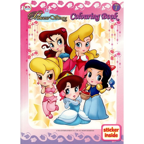 bundanjai-หนังสือ-princess-story-coloring-book-sticker-no-1