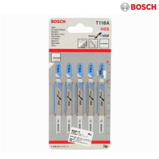 BOSCH ใบเลื่อยจิ๊กซอ ราคา 1 ใบ ตัดเหล็ก/ไม้/อลูมิเนียม/สแตนเลส ของแท้ 100% ดีเยี่ยม