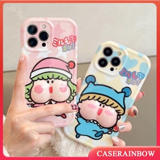 เคสโทรศัพท์มือถือแบบนิ่ม ลายการ์ตูนมิรูโมะ 3D คลายเครียด สีวาว สร้างสรรค์ สําหรับ IPhone 7 8 6 6s Plus 7Plus XR XS X 11 14 13 12 Pro MAX MAX SE 2020